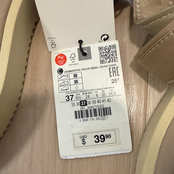 Zara Tan Strappy Sandals - Picture 5 of 5